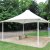 Modern Tensile Gazebo Structure For Outdoor Shade And Seating Manufacturers, Suppliers in Udaipur